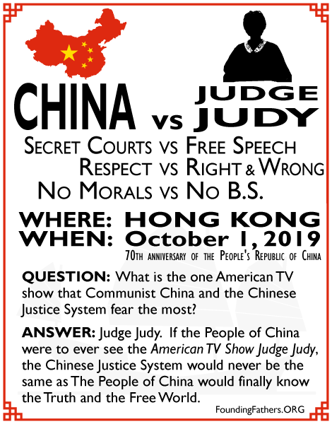 China vs Judge Judy: Secret Courts vs Free Speech, Respect vs Right & Wrong, No Morals vs No B.S.